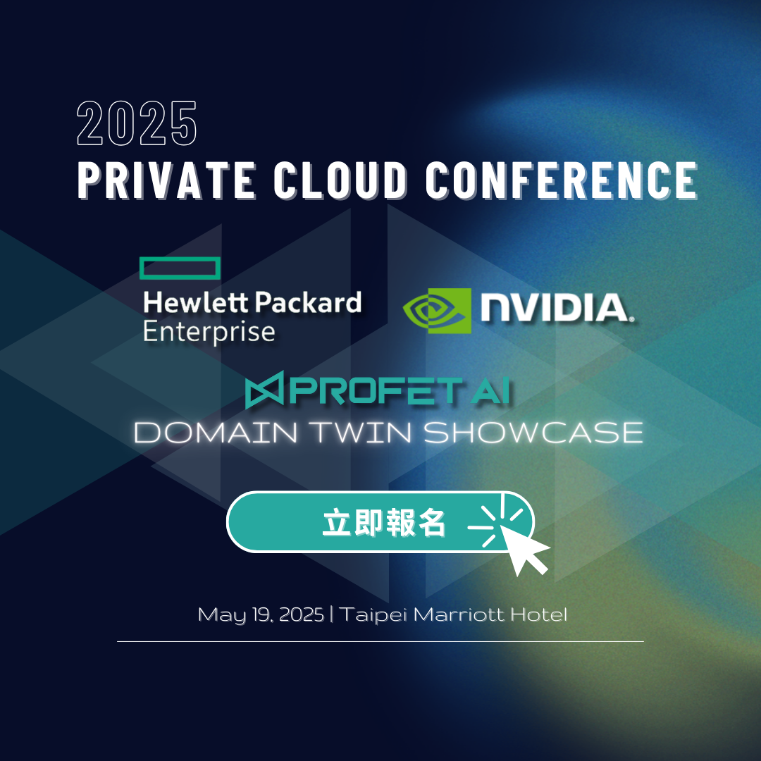 Profet AI × HPE × NVIDIA | PCB Domain Twin Showcase